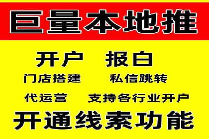 短视频信息流算法与用户行为分析